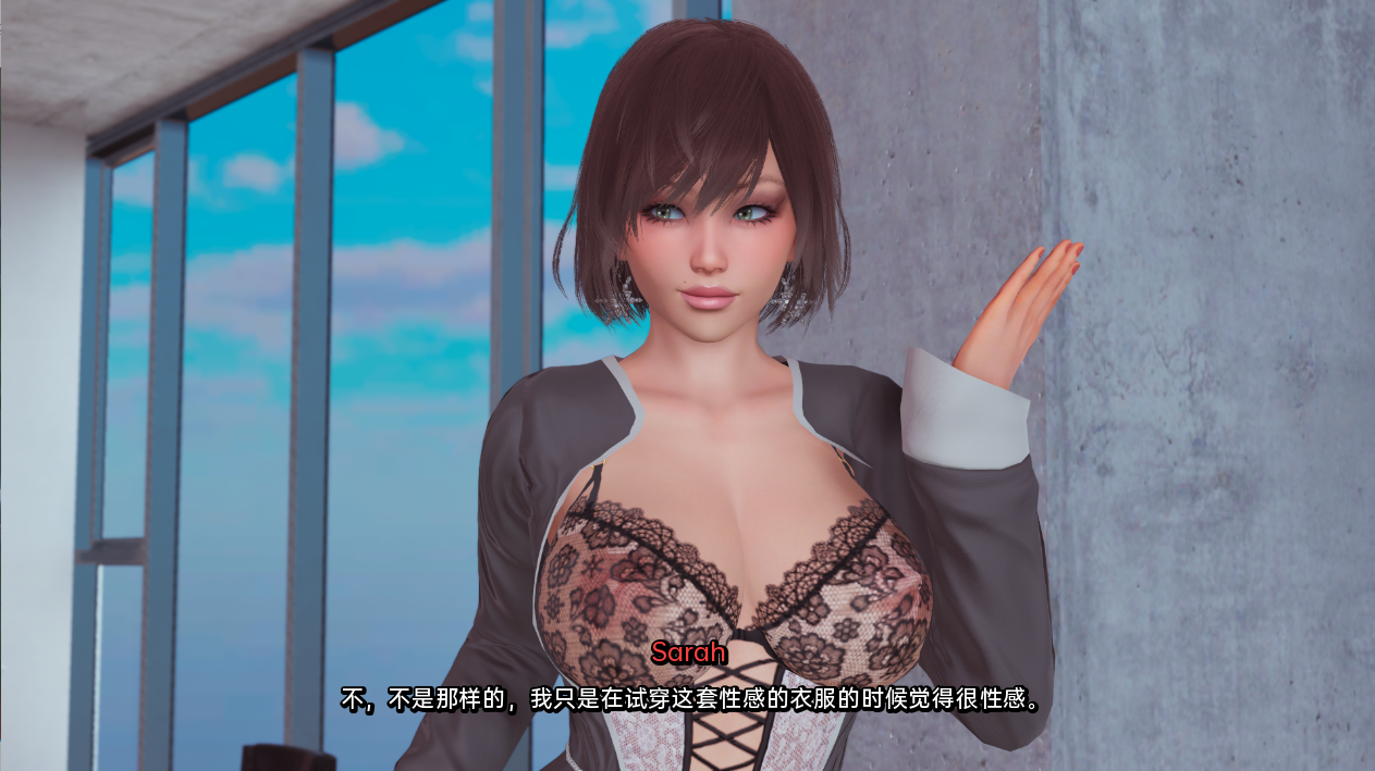 真丈夫 True Husband v0.1【20230502】 游戏截图 3