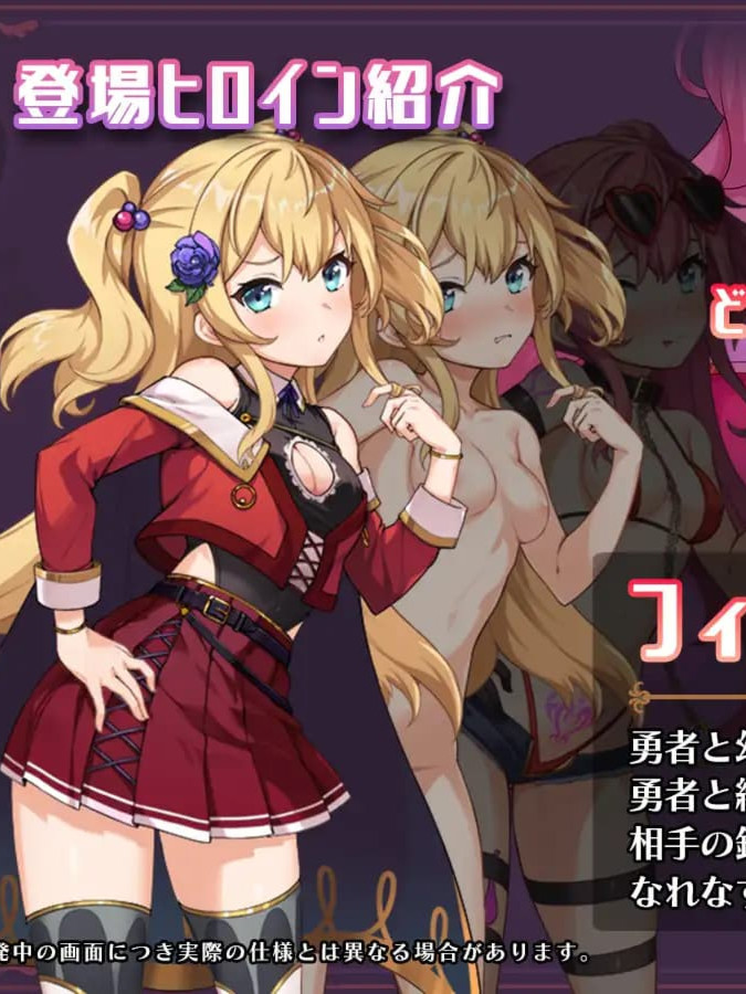 异世界转移后催眠NTR！S级美少女人生毁灭计划！