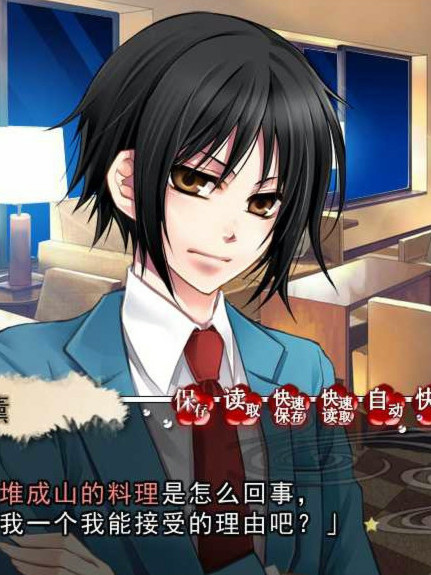 樱之诗 -在樱花之森上飞舞-