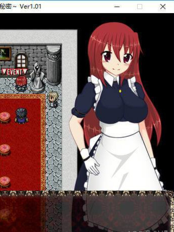 霸占新人女仆～他所不知的她的秘密～