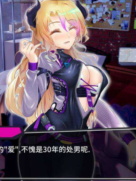 重启的NTR后宫生活~MY New Born Life In A Harem~