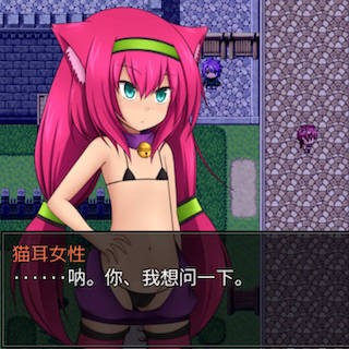 不合理的世界底层