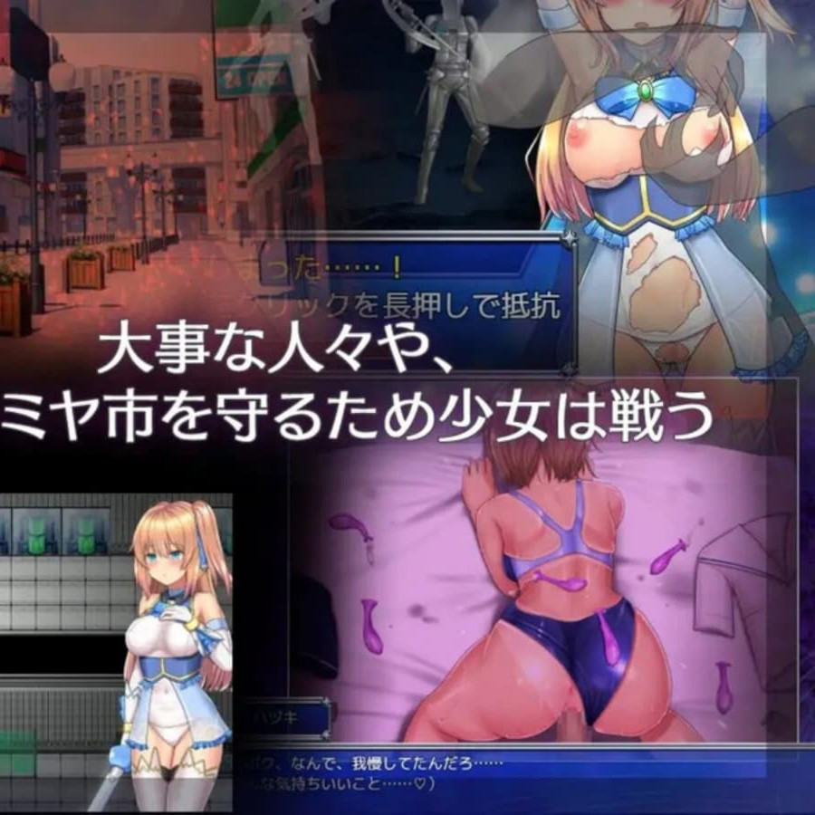 魔法少女天穹法妮雅