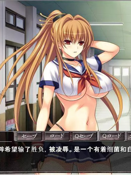 格斗美少女的终极丑态！