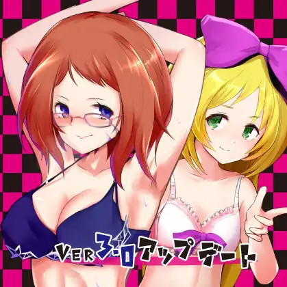 梦魔世界的莉莉丝