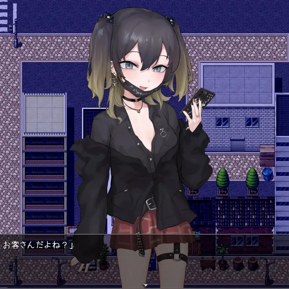 雌小鬼想被教训