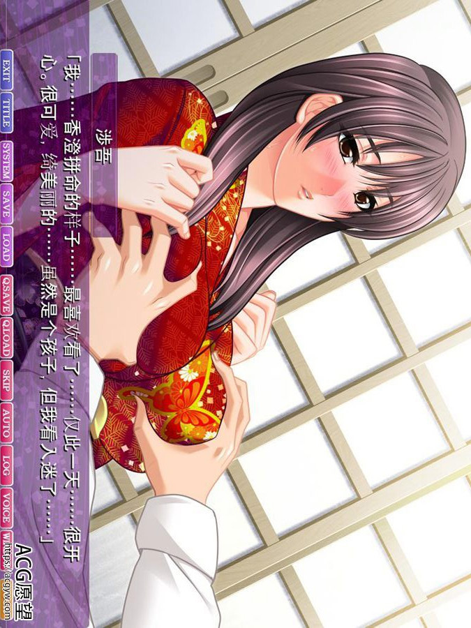 喜欢年轻男子~手把手教你哦！