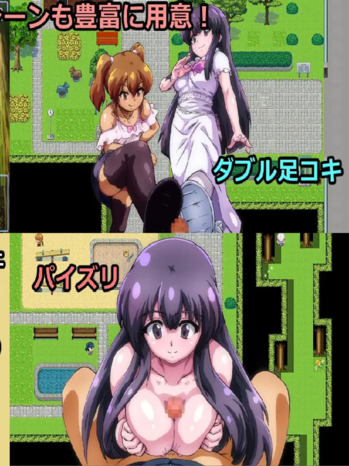 输给雌小鬼就会被抢钱的游戏