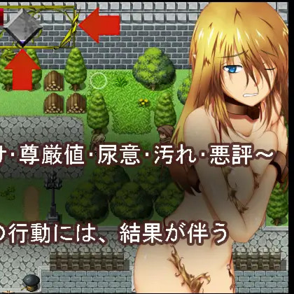 奴隶的悲惨结局