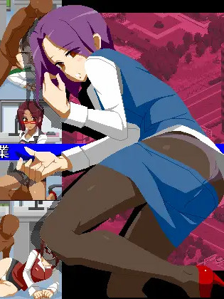 和黑丝OL的无偿加班