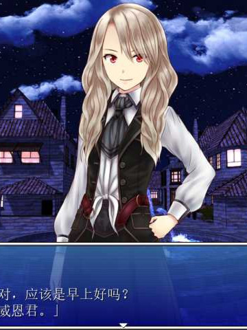 欲望之街莉莉蒂亚