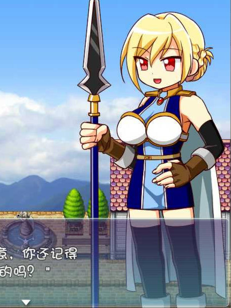 共生岛冒险自走棋