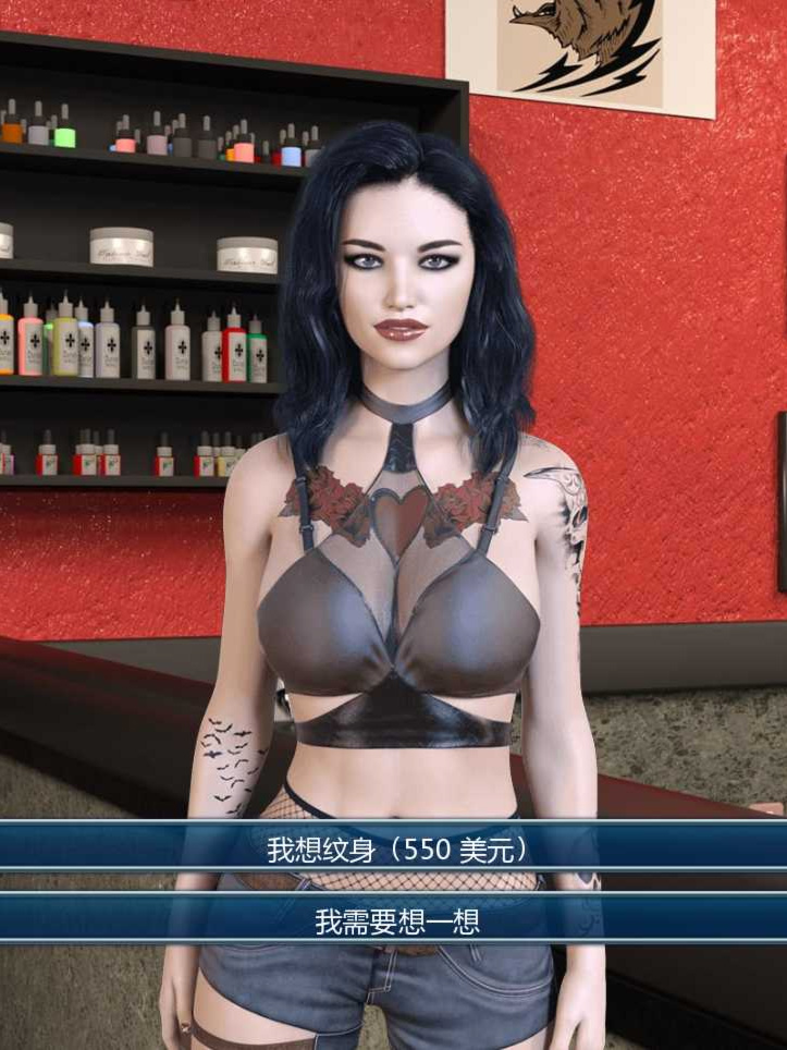 欧美SLG汉化动态丨光明过去 激情燃烧的岁月 Bright Past  v0.99.1【20240507】