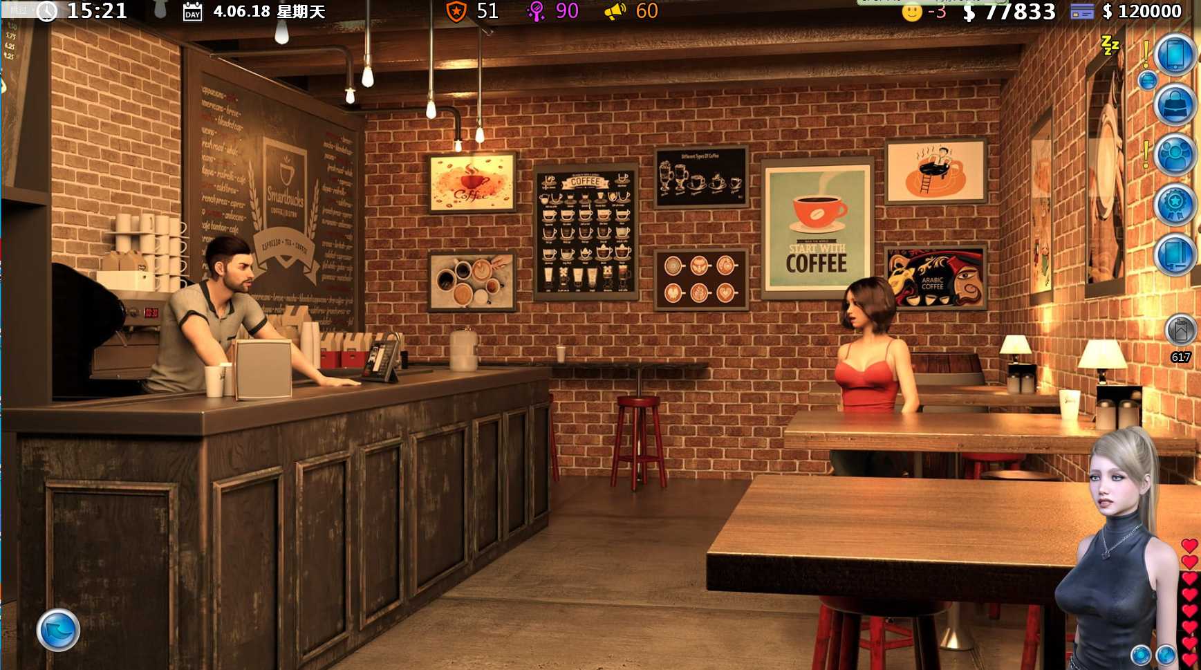 欧美SLG汉化动态丨光明过去 激情燃烧的岁月 Bright Past  v0.99.1【20240507】 游戏截图 7