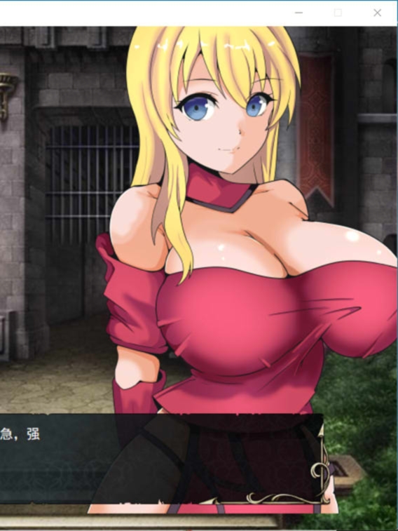 战争领主阿尔玛~支配之术与被夺走的伙伴们