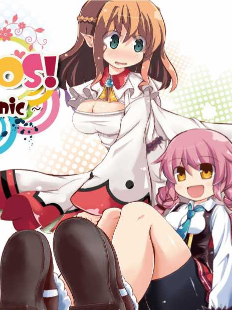 拉提斯SOS!～Happening&Panic～