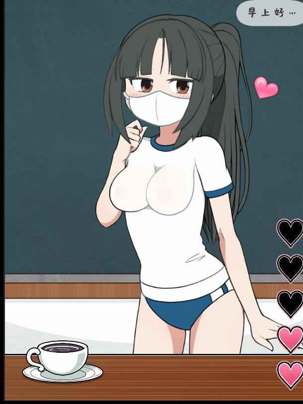 路人娘捕获学园/女学生捕捉学院