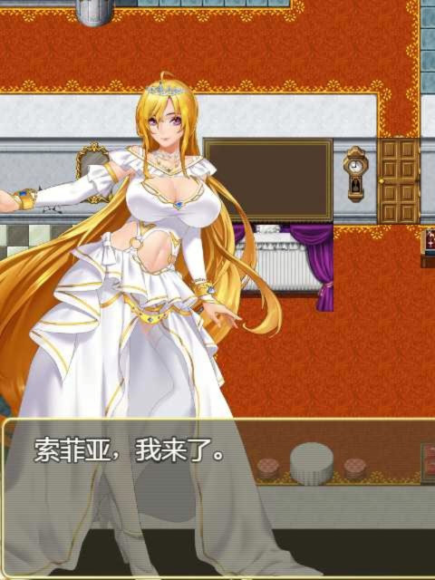 诅咒铠甲2：灵魔女传奇