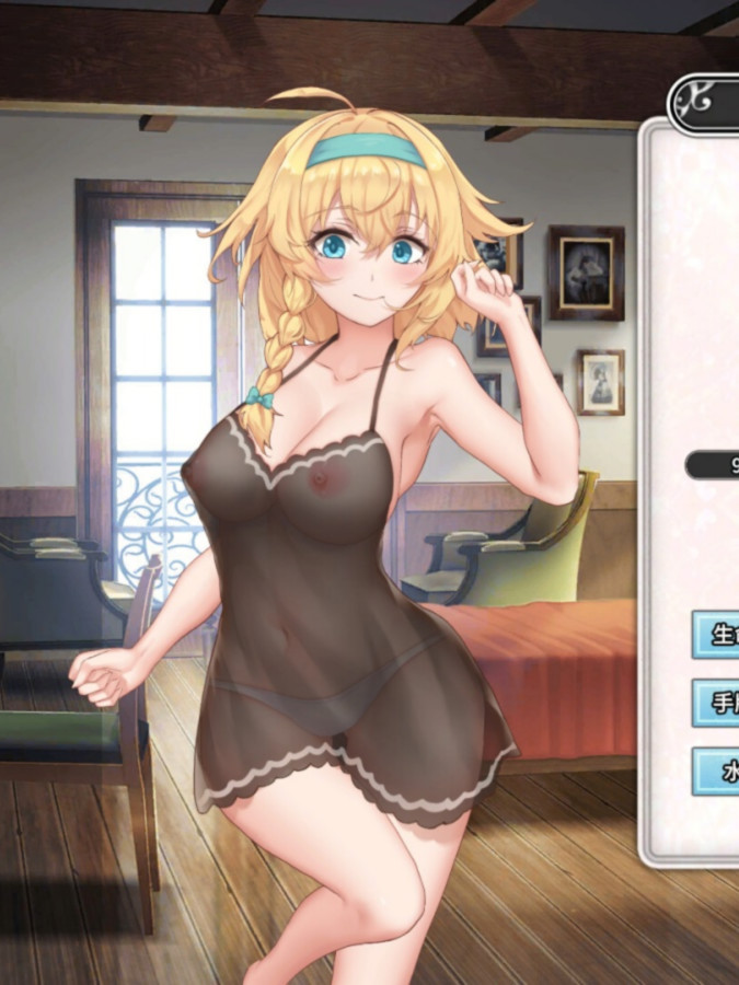 带我去地下城吧！！