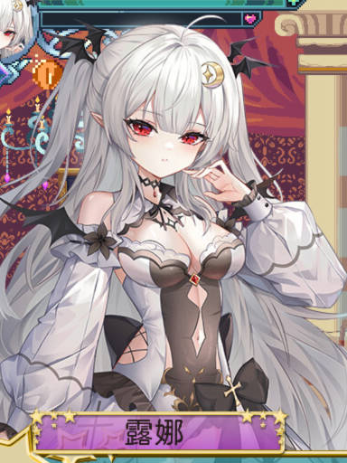 血族少女也能当圣骑士吗