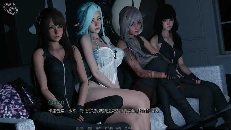 亚洲风SLG/汉化/动态丨永恒世界 Eternum V0.86 官方中文版【20250216】 游戏截图 4