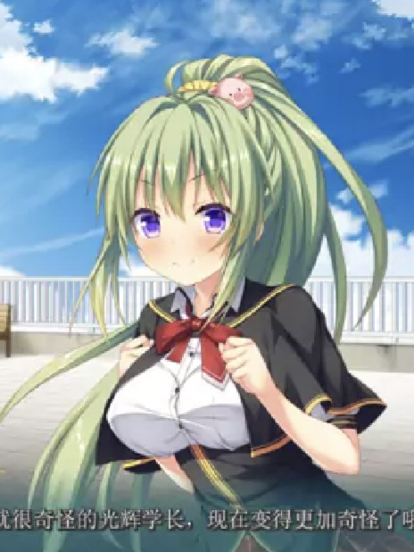 骂倒幻想曲～勇者与魔王的同居生活～