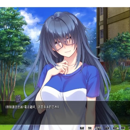 漫画制造商的超级挤奶工