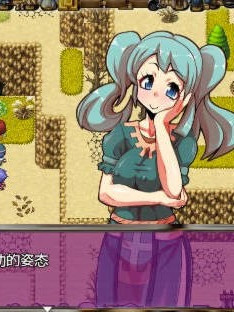 雇主是个超绅士店长2：为了钱什么都做