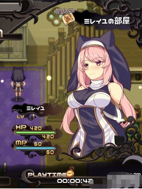 米莲和迷幻森林的甘露