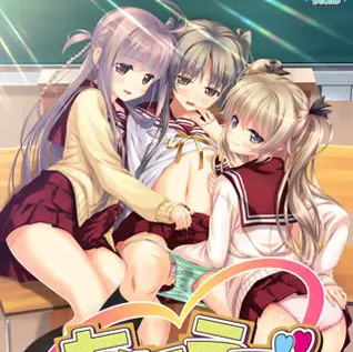 AniLove ～女装美少年革命!～