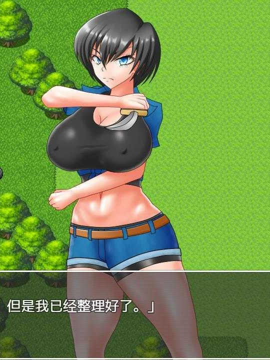 异种奸RPG-只知道交尾的女猎人