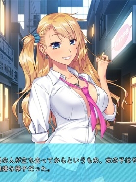 让我住在你家吧♪ ～和碧池女友的同居生活～