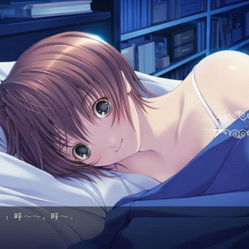 媚肉之香 番外篇「由纪之香」