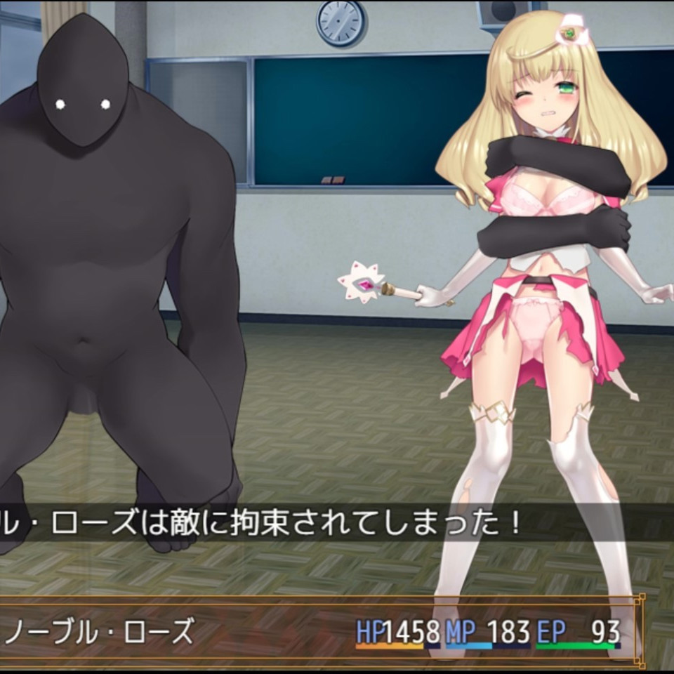 魔法少女诺布尔劳斯