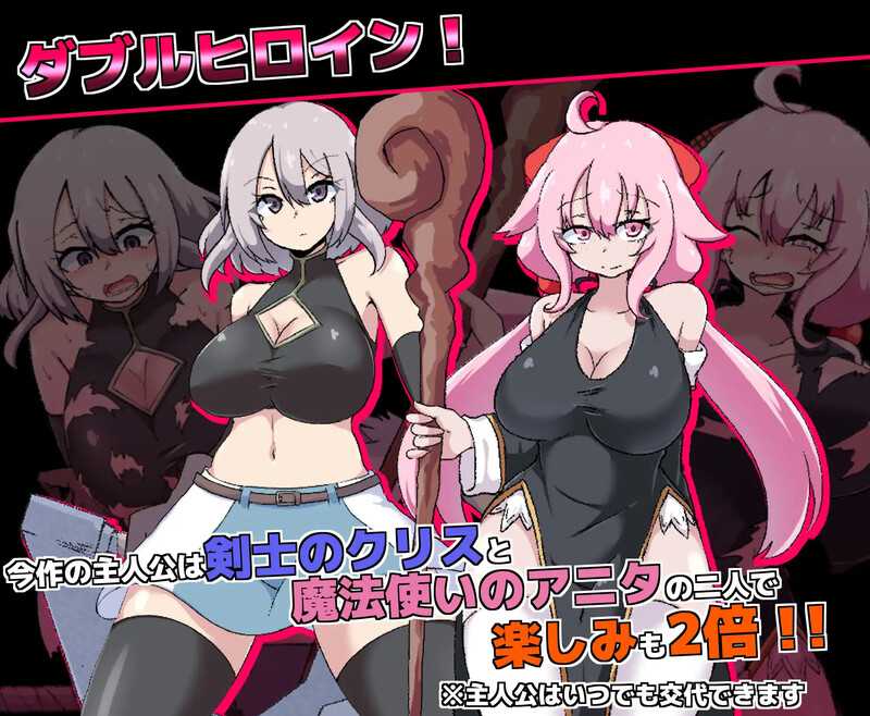RPG/官中丨柔语的魔塔/戦闘エロRPG～淫欲ノ魔塔～ Ver1.3.1 【20241202】 游戏截图 2