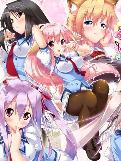 樱色之森的逐梦者 / 樱色四重奏