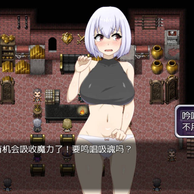 银狱的神殿-意识改造之旅