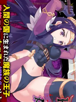 复仇之王卢修斯