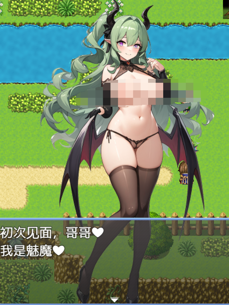 欢迎来到！好色精灵的森林