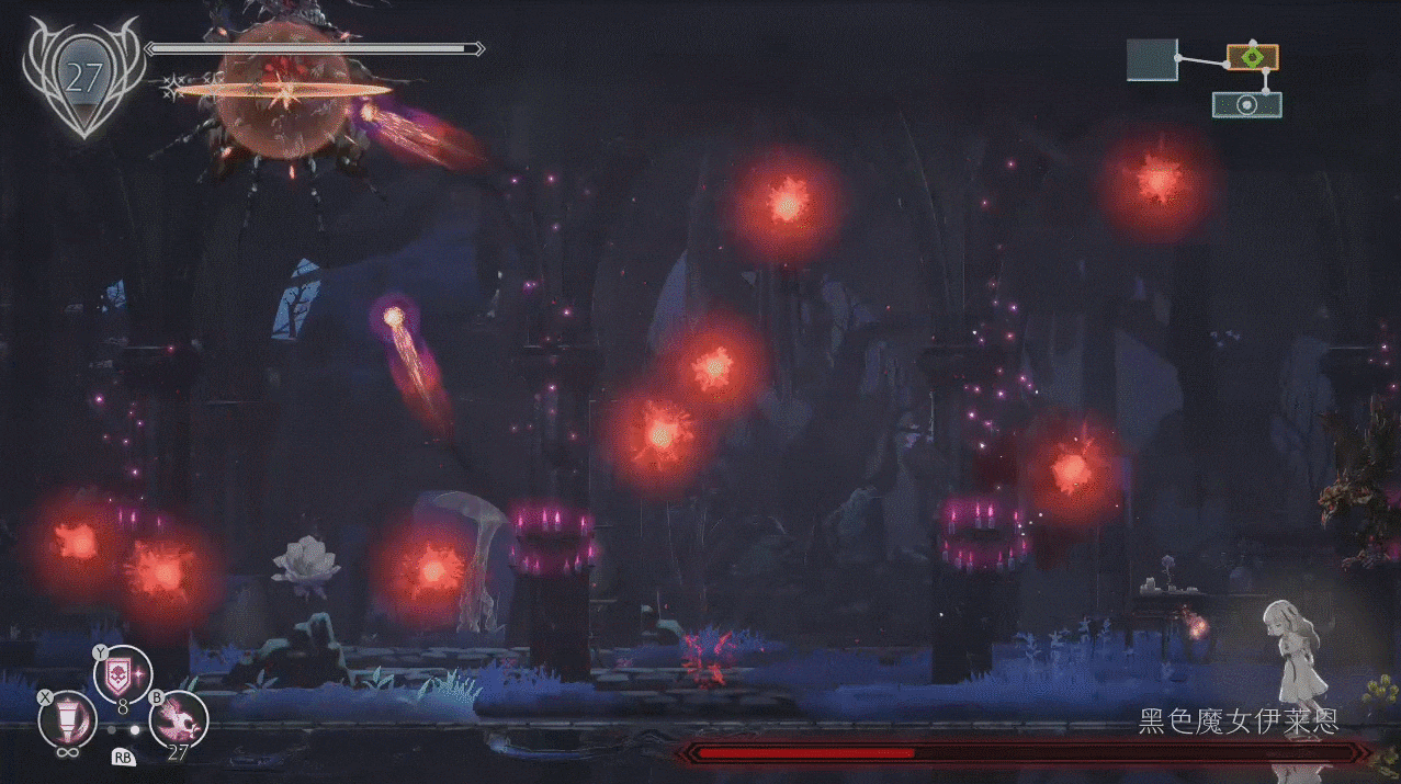 终焉之莉莉：骑士寂夜Ender Lilies 官方中文硬盘版+DLC 【20221118】 游戏截图 3
