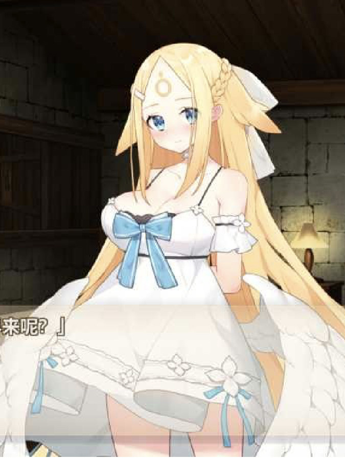 魔界女仆~恶魔天使和勇者的咖啡店~