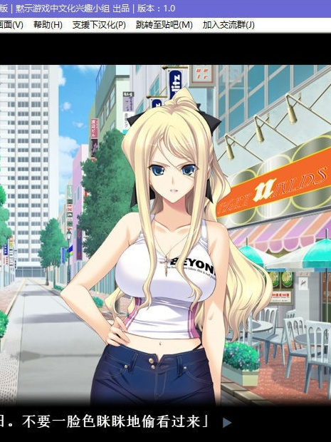 紫电～环之羁绊～