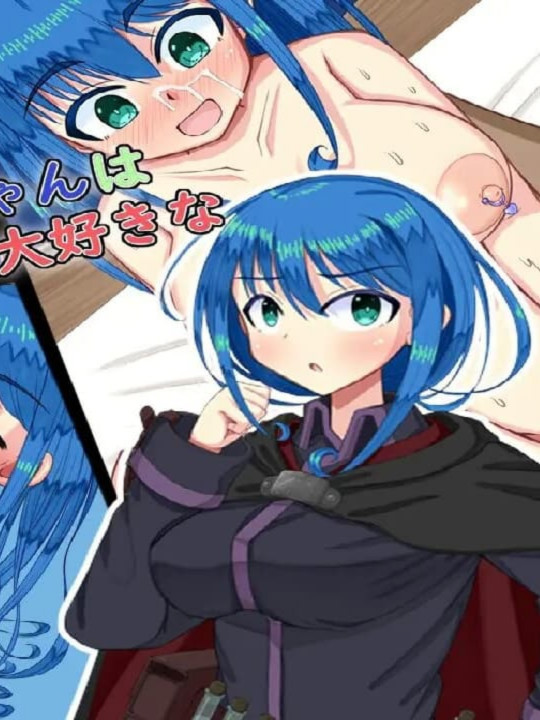 玛娜碎片~最弱炼金术师与最强人造人的物语~