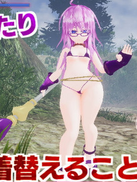 性癖扭曲的魔法少女