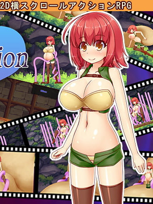 NurseryDimension～迷路的苗床与触手的世界～