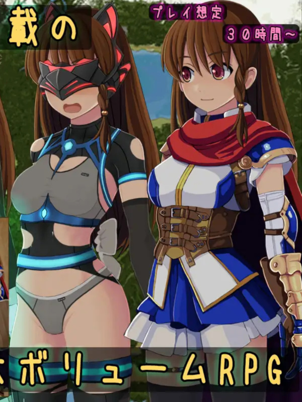 普莉希拉的冒险