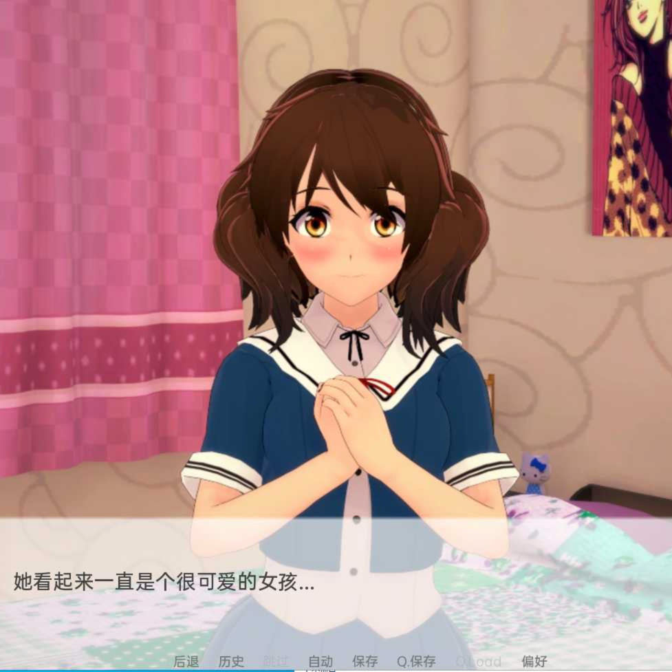 屈服与我的迷恋