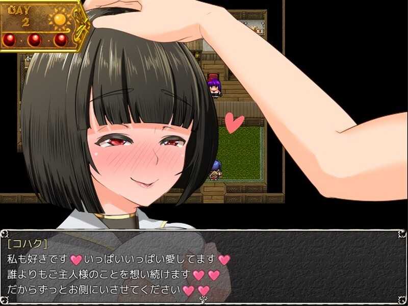 爆款RPG/汉化丨NTR女祭司 Nymphomania Priestess V0.80 汉化重置版【20241112】 游戏截图 1
