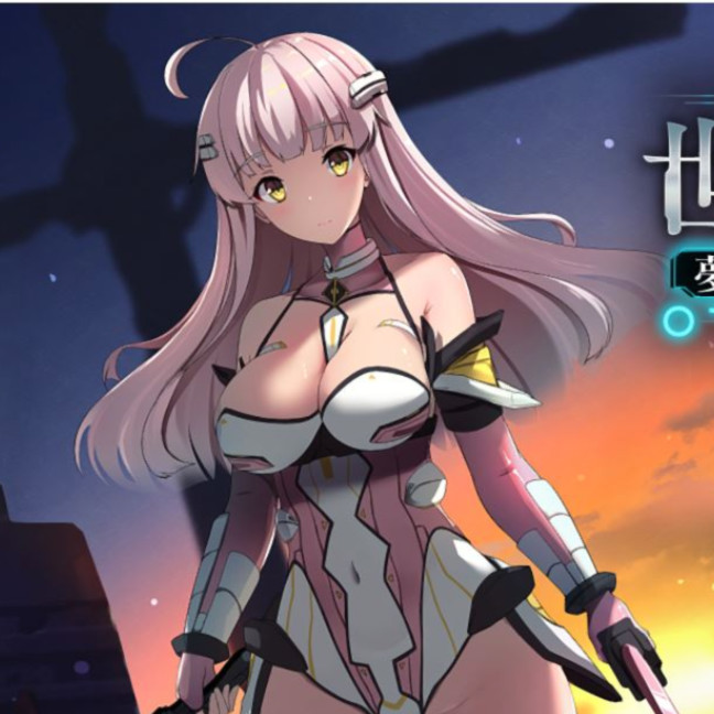 世界之卵：梦幻利利乌姆