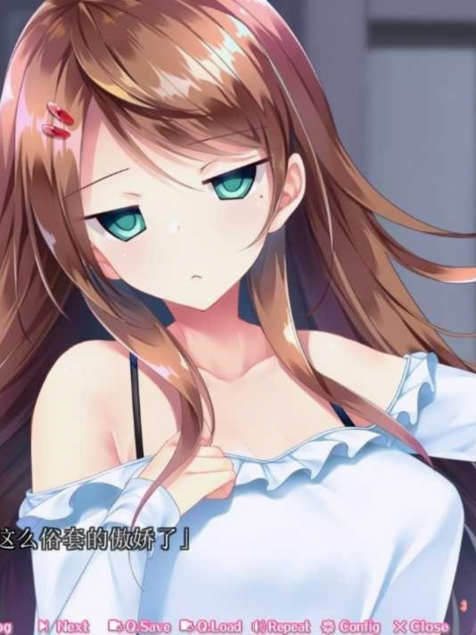 你喜欢的是哪个我呢？